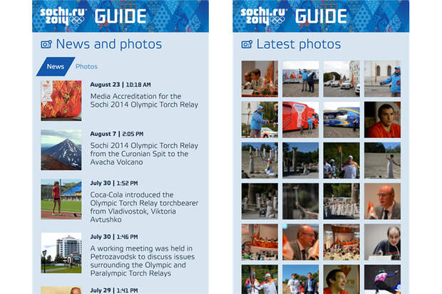 Olympia-App "Sochi 2014 Guide"