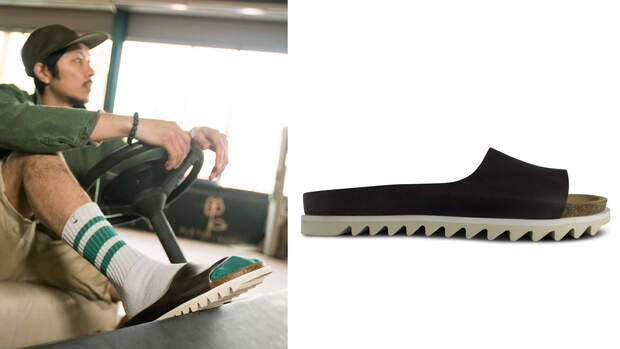 Slides SS 2021 / EKN
