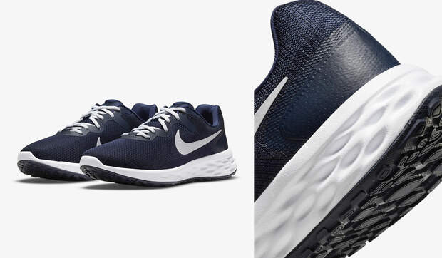 Sneaker des Jahres 2021 / Nike Revolution 6