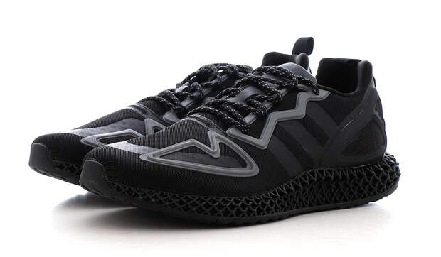 Sneaker im Sale Sommer 2022 / Adidas Originals 2K 4D